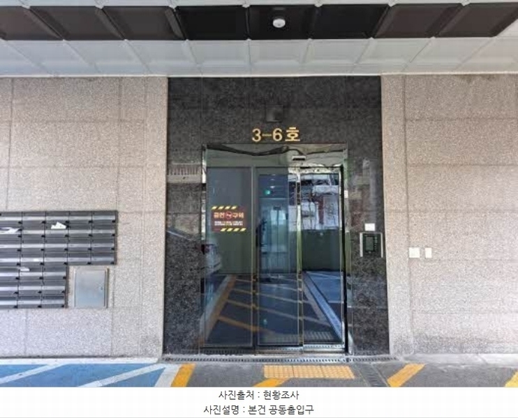 2024타경64972 부산광역시 금정구 중앙대로1901번길 53, 태성캐슬 10층 1005호 아파트[공급26평형] 경매 이미지