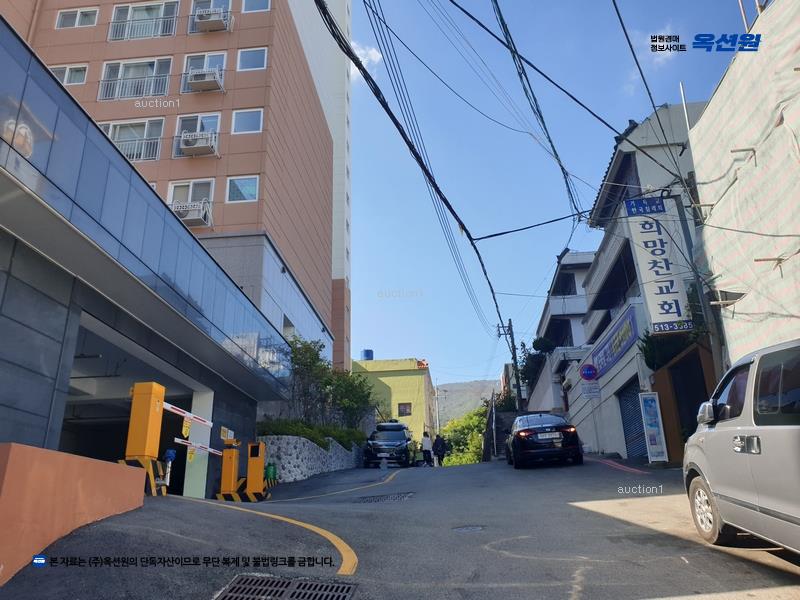 2024타경64972 부산광역시 금정구 중앙대로1901번길 53, 태성캐슬 10층 1005호 아파트[공급26평형] 경매 이미지