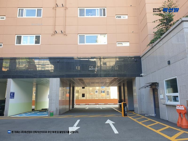 2024타경64972 부산광역시 금정구 중앙대로1901번길 53, 태성캐슬 10층 1005호 아파트[공급26평형] 경매 이미지