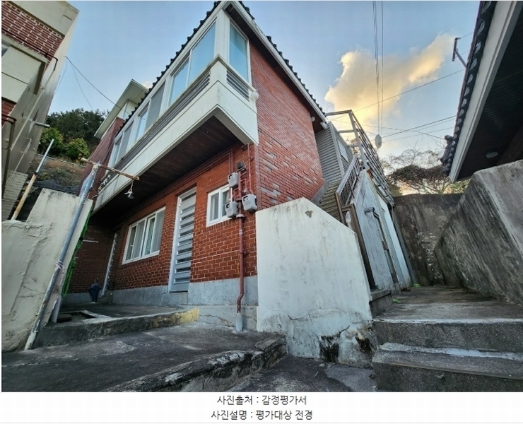 2024타경65449 부산광역시 연제구 연산동 10-29 주택 경매 이미지