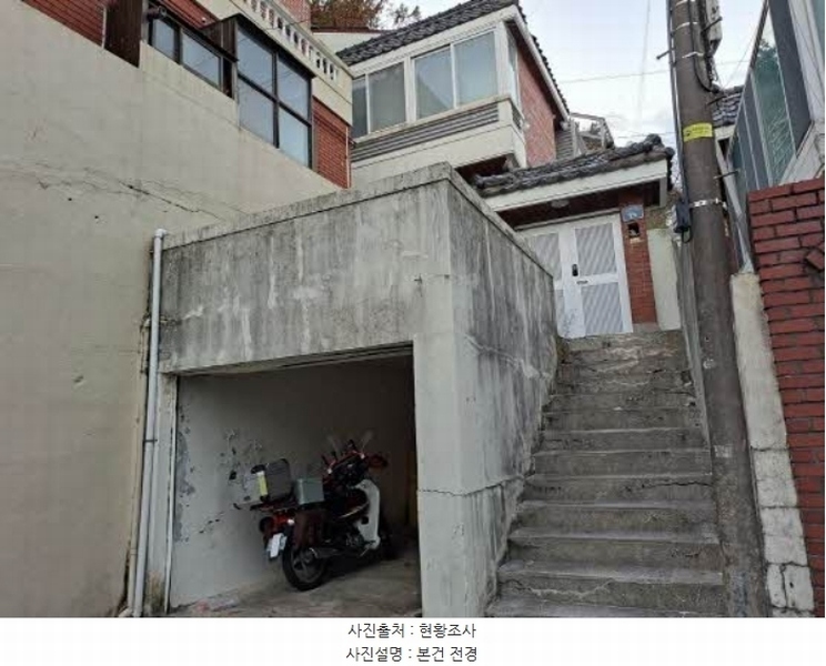 2024타경65449 부산광역시 연제구 연산동 10-29 주택 경매 이미지