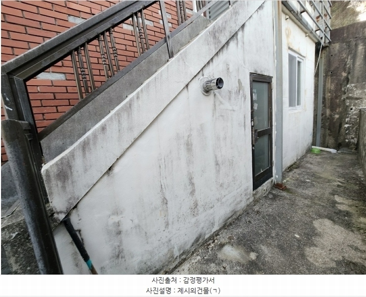 2024타경65449 부산광역시 연제구 연산동 10-29 주택 경매 이미지