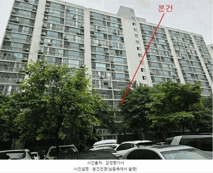 2025타경10158 서울특별시 강서구 양천로6길 28, 마곡중앙하이츠아파트 1202동 4층 405호 아파트[공급19평형] 경매 이미지