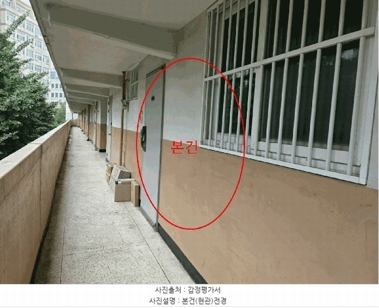 2025타경10158 서울특별시 강서구 양천로6길 28, 마곡중앙하이츠아파트 1202동 4층 405호 아파트[공급19평형] 경매 이미지