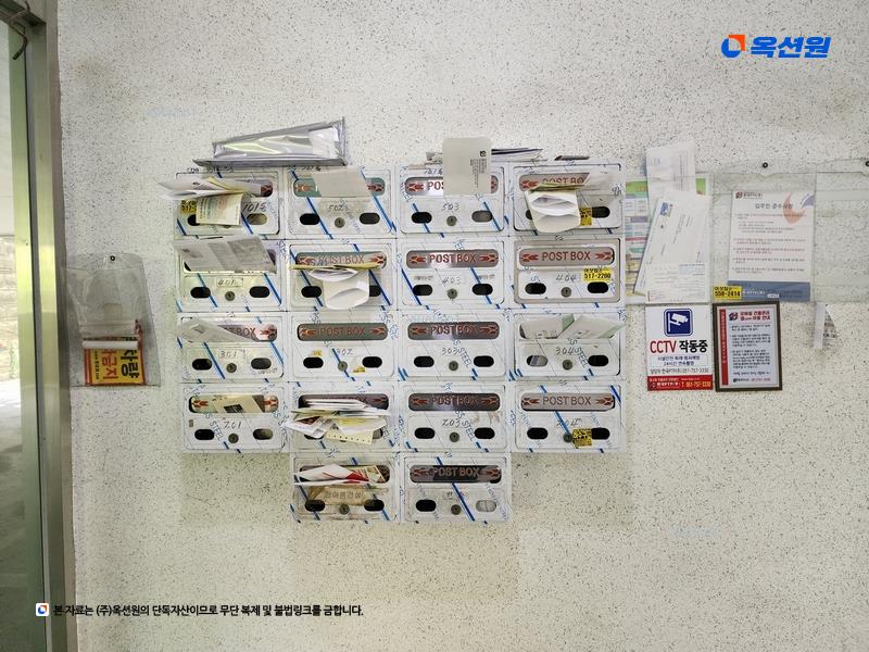 2024타경65913 부산광역시 금정구 금샘로17번안길 21, 아인빌 101동 4층 402호 다세대(빌라)[공급17평형] 경매 이미지