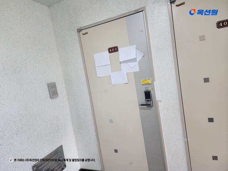 2024타경65913 부산광역시 금정구 금샘로17번안길 21, 아인빌 101동 4층 402호 다세대(빌라)[공급17평형] 경매 이미지