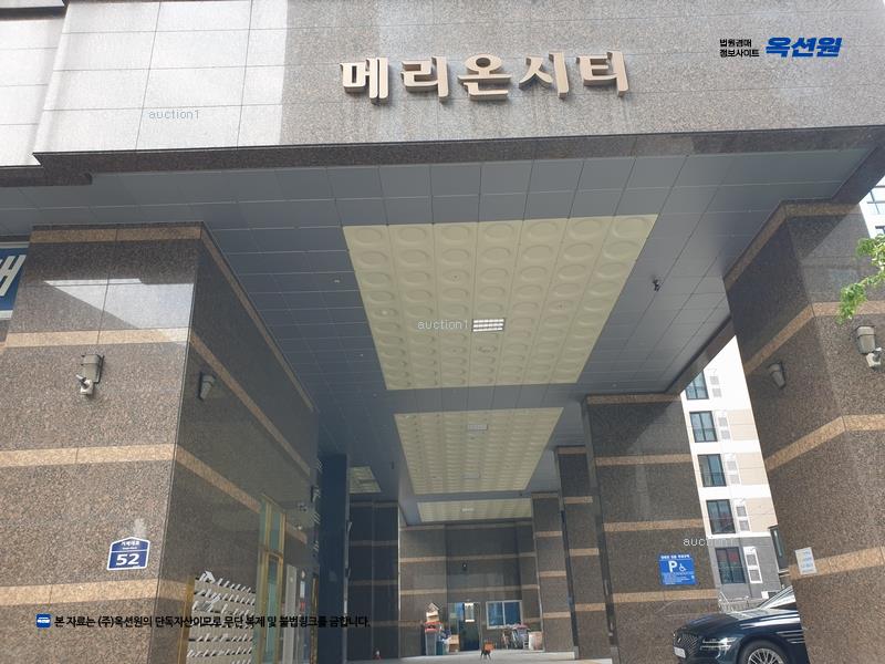 2024타경66800 부산광역시 부산진구 거제대로 52, 메리온시티 8층 801호 아파트[공급18평형] 경매 이미지