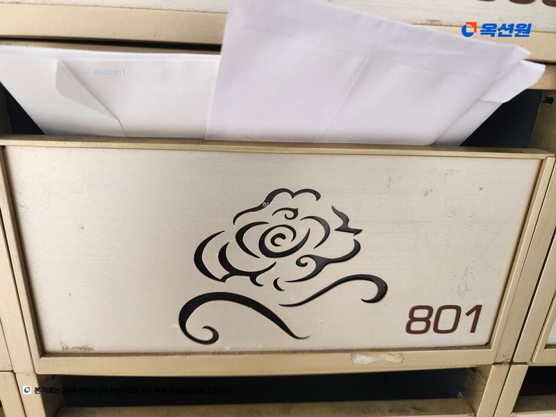 2024타경66800 부산광역시 부산진구 거제대로 52, 메리온시티 8층 801호 아파트[공급18평형] 경매 이미지