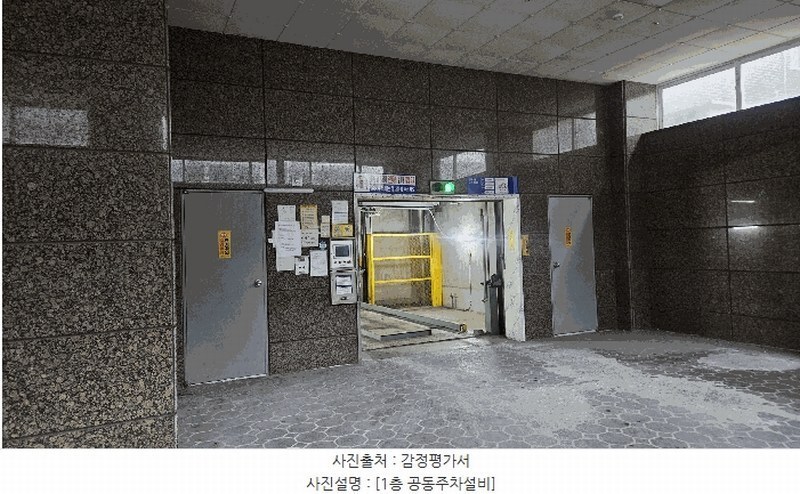 2025타경20764 부산광역시 영도구 태종로 390, 유안펠리체 5층 503호 오피스텔 경매 이미지