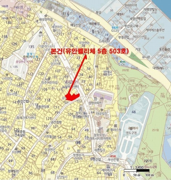 2025타경20764 부산광역시 영도구 태종로 390, 유안펠리체 5층 503호 오피스텔 경매 이미지