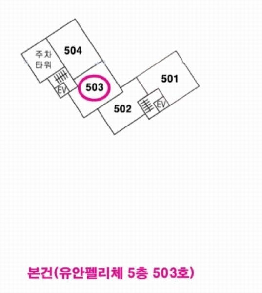 2025타경20764 부산광역시 영도구 태종로 390, 유안펠리체 5층 503호 오피스텔 경매 이미지