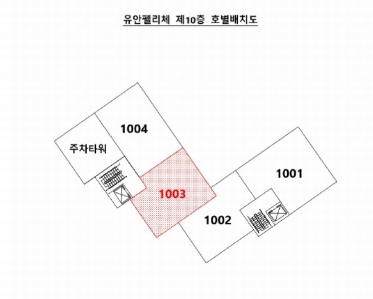2025타경20832 부산광역시 영도구 태종로 390, 유안펠리체 10층 1003호 오피스텔 경매 이미지