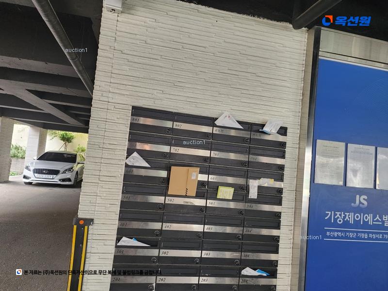 2023타경649 부산광역시 기장군 기장읍 차성서로 79, 기장제이에스빌 6층 601호 오피스텔[계약31평형] 경매 이미지