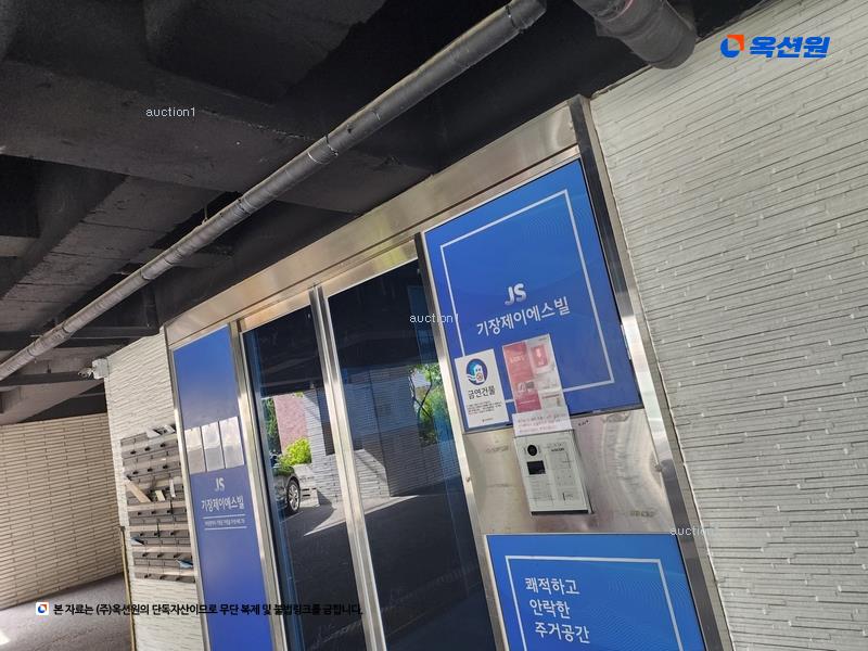 2023타경649 부산광역시 기장군 기장읍 차성서로 79, 기장제이에스빌 6층 601호 오피스텔[계약31평형] 경매 이미지