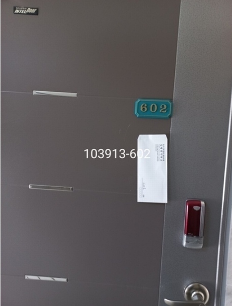 2023타경103913 부산광역시 해운대구 해운대로143번길 56-12, 동원누리빌 6층 602호 오피스텔 경매 이미지