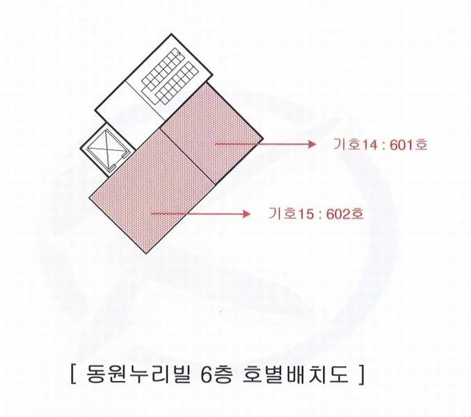 2023타경103913 부산광역시 해운대구 해운대로143번길 56-12, 동원누리빌 6층 602호 오피스텔 경매 이미지