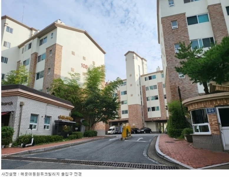 2023타경106608 부산광역시 해운대구 대천로67번길 43-15, 해운대동원듀크빌리지 106동 4층 505호 다세대(빌라)[공급33평형] 경매 이미지