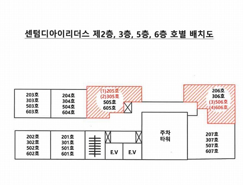 2023타경108673 부산광역시 수영구 수영로680번길 6, 센텀디아이리더스 5층 506호 오피스텔[계약16평형] 경매 이미지