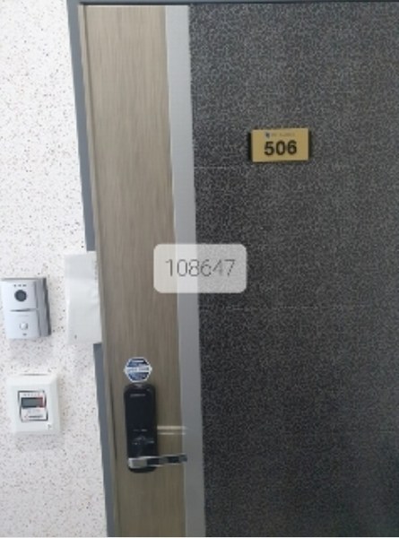 2023타경108673 부산광역시 수영구 수영로680번길 6, 센텀디아이리더스 5층 506호 오피스텔[계약16평형] 경매 이미지