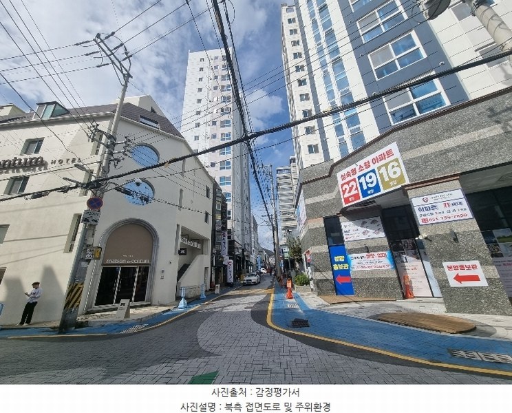 2023타경108673 부산광역시 수영구 수영로680번길 6, 센텀디아이리더스 5층 506호 오피스텔[계약16평형] 경매 이미지