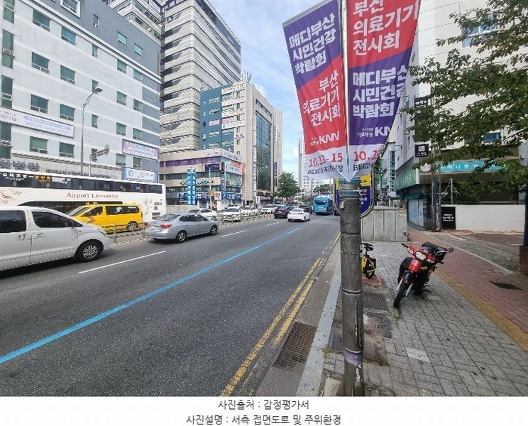 2023타경108673 부산광역시 수영구 수영로680번길 6, 센텀디아이리더스 5층 506호 오피스텔[계약16평형] 경매 이미지