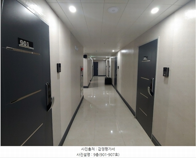 2023타경111600 부산광역시 수영구 광남로213번길 16, 이븐2 9층 907호 오피스텔 경매 이미지