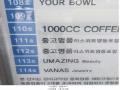 2025타경10180 서울특별시 영등포구 문래로 180, 센트럴푸르지오시티 1층 111호 근린상가 경매 이미지