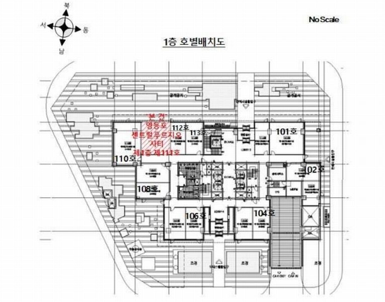 2025타경10180 서울특별시 영등포구 문래로 180, 센트럴푸르지오시티 1층 111호 근린상가 경매 이미지