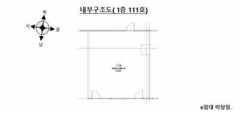 2025타경10180 서울특별시 영등포구 문래로 180, 센트럴푸르지오시티 1층 111호 근린상가 경매 이미지