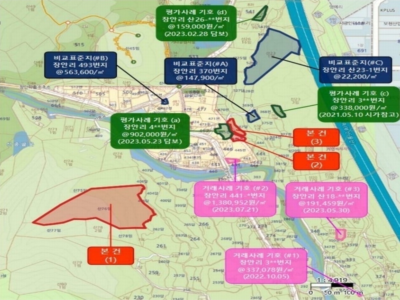 2024타경1878 부산광역시 기장군 장안읍 장안리 447 농지 경매 이미지