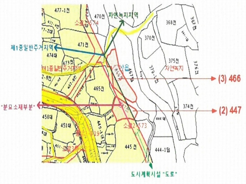 2024타경1878 부산광역시 기장군 장안읍 장안리 447 농지 경매 이미지