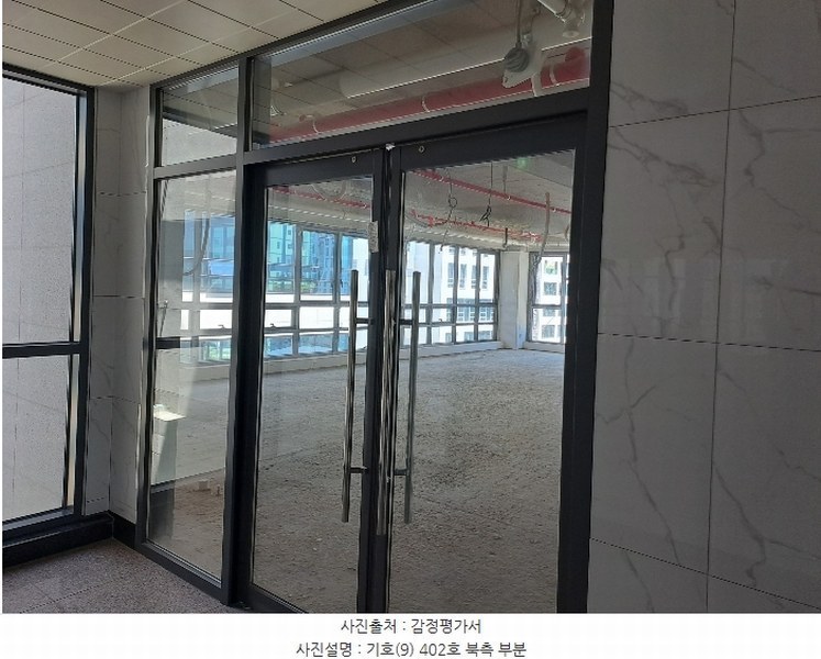 2024타경4457 부산광역시 기장군 일광읍 해송1로 11, 씨제이원프라자 4층 402호외2개호 근린상가 경매 이미지