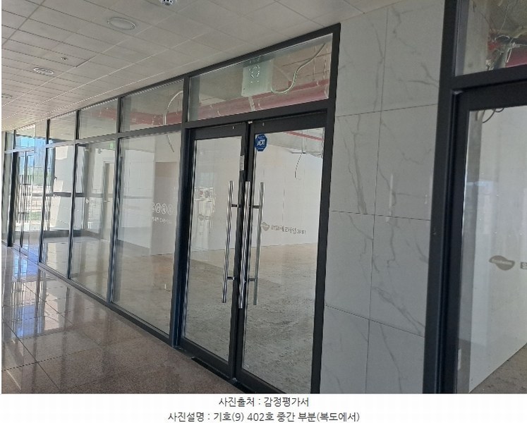 2024타경4457 부산광역시 기장군 일광읍 해송1로 11, 씨제이원프라자 4층 402호외2개호 근린상가 경매 이미지
