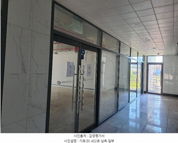 2024타경4457 부산광역시 기장군 일광읍 해송1로 11, 씨제이원프라자 4층 402호외2개호 근린상가 경매 이미지