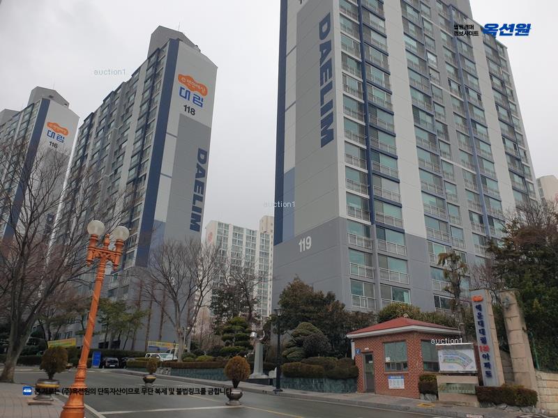 2024타경5597 부산광역시 해운대구 대천로103번길 47, 대림아파트 115동 8층 803호 아파트[공급32평형] 경매 이미지
