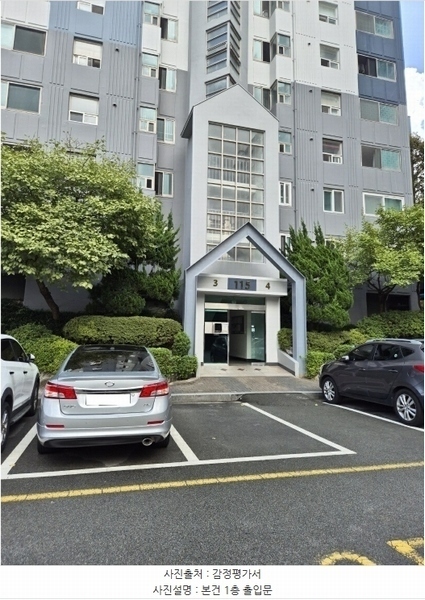 2024타경5597 부산광역시 해운대구 대천로103번길 47, 대림아파트 115동 8층 803호 아파트[공급32평형] 경매 이미지