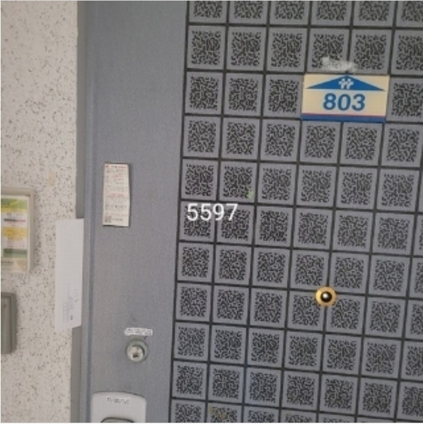 2024타경5597 부산광역시 해운대구 대천로103번길 47, 대림아파트 115동 8층 803호 아파트[공급32평형] 경매 이미지