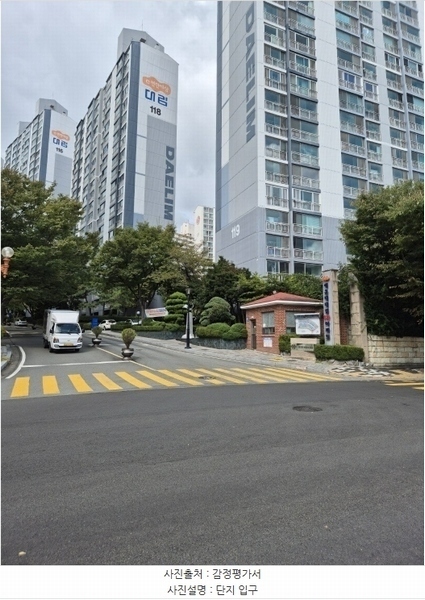 2024타경5597 부산광역시 해운대구 대천로103번길 47, 대림아파트 115동 8층 803호 아파트[공급32평형] 경매 이미지