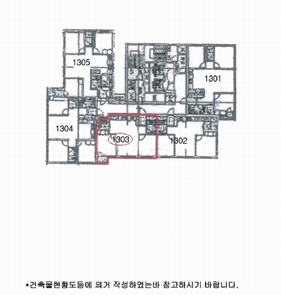 2024타경6002 부산광역시 해운대구 해운대로108번길 22, 센텀센트레빌플래비뉴 103동 13층 1303호 오피스텔 경매 이미지