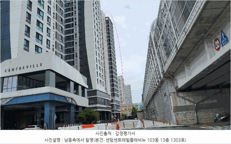 2024타경6002 부산광역시 해운대구 해운대로108번길 22, 센텀센트레빌플래비뉴 103동 13층 1303호 오피스텔 경매 이미지