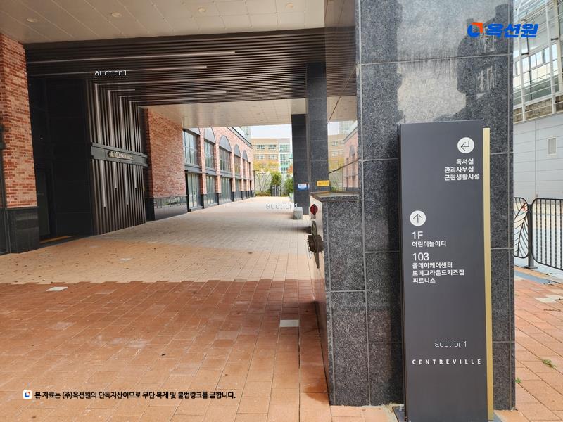 2024타경6002 부산광역시 해운대구 해운대로108번길 22, 센텀센트레빌플래비뉴 103동 13층 1303호 오피스텔 경매 이미지
