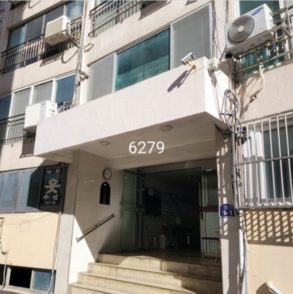 2024타경6279 부산광역시 해운대구 해운대해변로298번길 9-1, 삼강아파트 505호 아파트 경매 이미지
