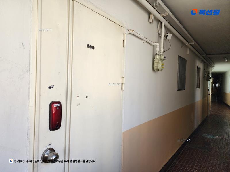 2024타경6279 부산광역시 해운대구 해운대해변로298번길 9-1, 삼강아파트 505호 아파트 경매 이미지