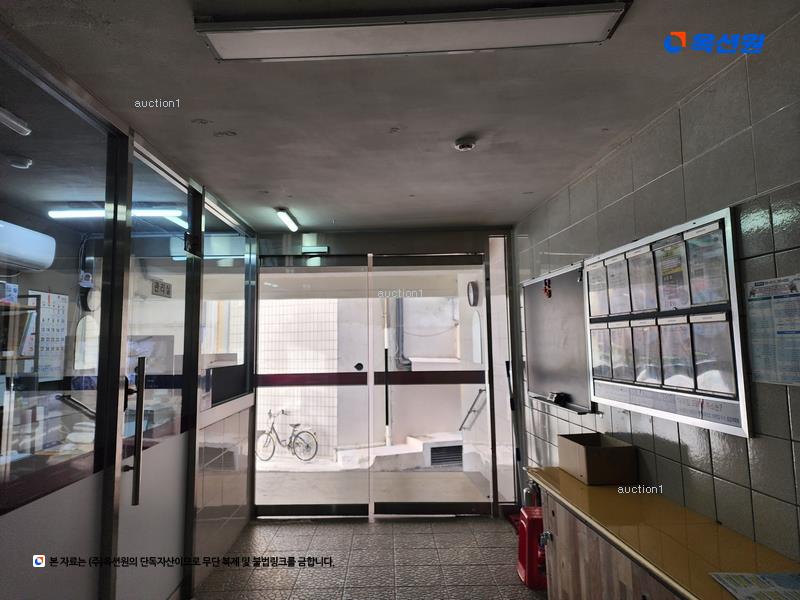 2024타경6279 부산광역시 해운대구 해운대해변로298번길 9-1, 삼강아파트 505호 아파트 경매 이미지