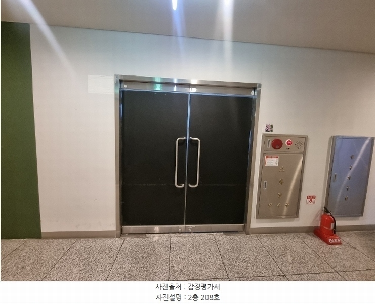 2024타경6606 부산광역시 해운대구 구남로 9, 라마다앙코르해운대호텔 2층 208호 근린상가 경매 이미지
