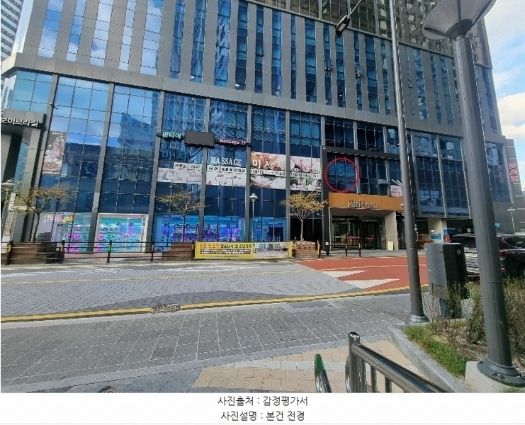 2024타경6606 부산광역시 해운대구 구남로 9, 라마다앙코르해운대호텔 2층 208호 근린상가 경매 이미지