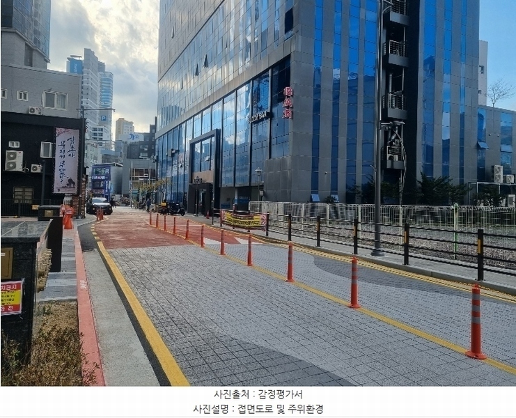 2024타경6606 부산광역시 해운대구 구남로 9, 라마다앙코르해운대호텔 2층 208호 근린상가 경매 이미지
