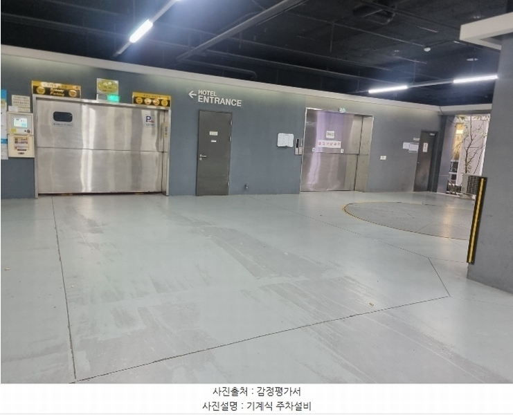 2024타경6606 부산광역시 해운대구 구남로 9, 라마다앙코르해운대호텔 2층 208호 근린상가 경매 이미지