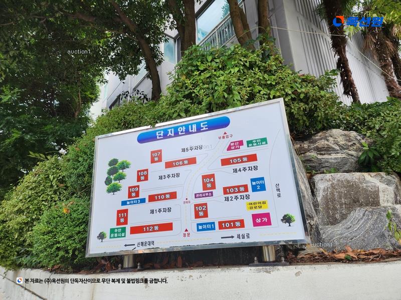 2024타경6880 부산광역시 해운대구 세실로 174, 삼성아파트 107동 2층 202호 아파트[공급59평형] 경매 이미지