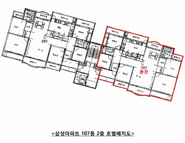 2024타경6880 부산광역시 해운대구 세실로 174, 삼성아파트 107동 2층 202호 아파트[공급59평형] 경매 이미지